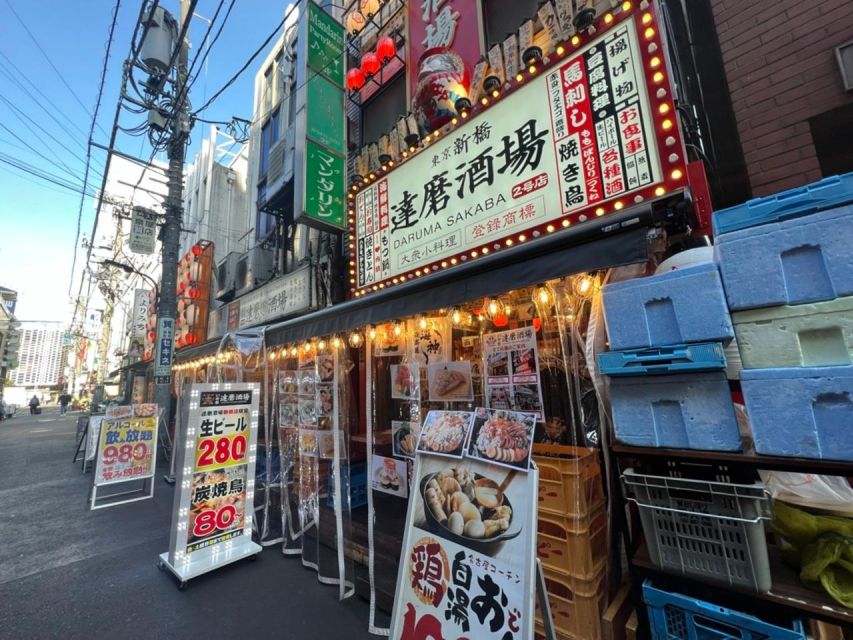 Shimbashi Daytime Drinking Tour - Meeting Point