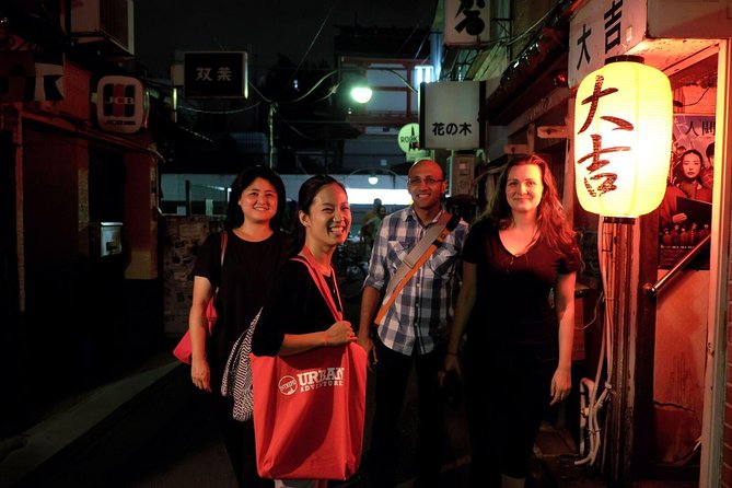 Tokyo Shinjuku Drinks and Neon Nights 3-Hour Small-Group Tour - Additional Details and Resources