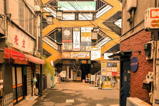 Tokyo West-Side Walking & Street Food Tour - Tour Directions and Meeting Point