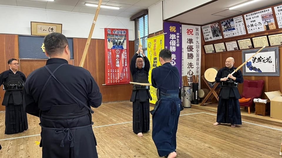 Nagoya: Samurai Kendo Practice Experience - Frequently Asked Questions