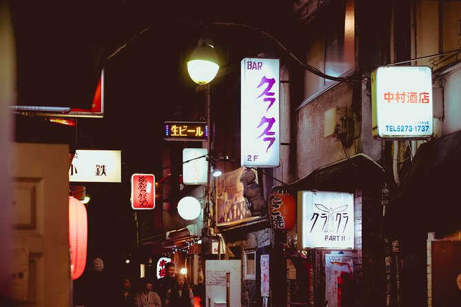 Private Shinjuku Evening Walking Tour With a Local Guide - Last Words