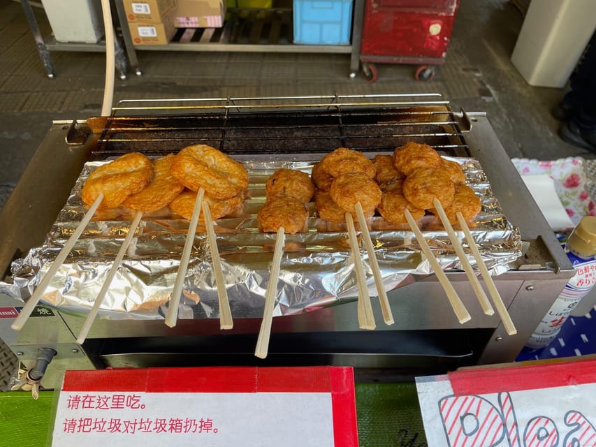 Tokyo Old Fish Market Food Tour - Tsukiji Fish Market - Additional Offerings