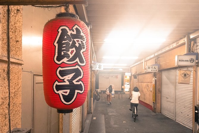 Tokyo West-Side Walking & Street Food Tour - Weather Contingency Plan