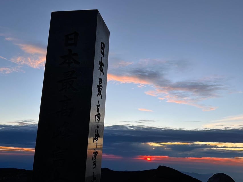 Mt. Fuji: 2-Day Climbing Tour - Last Words