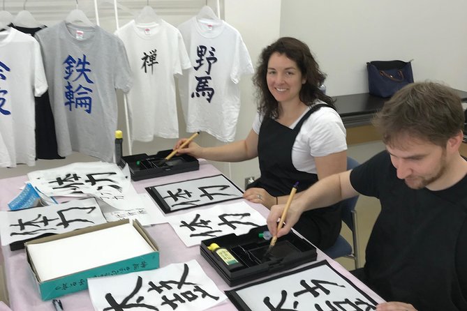 Calligraphy and Make Your Own Kanji T-Shirt in Kyoto - Key Takeaways