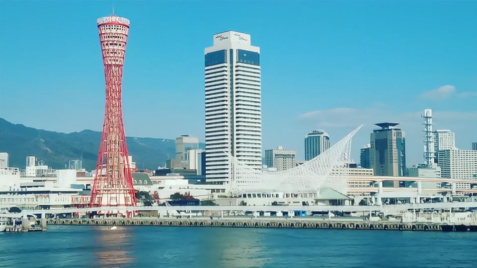 From Osaka: 10-hour Private Custom Tour to Kobe - Just The Basics