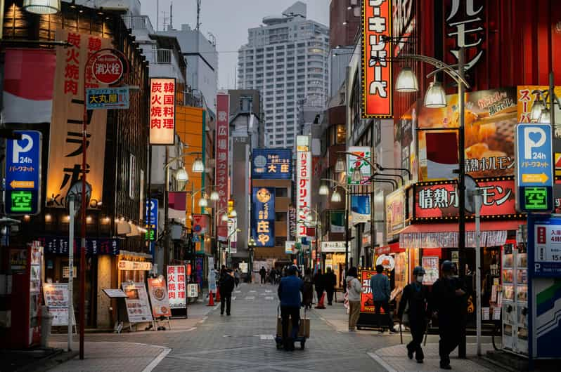 Full-Day Private Tour to Discover The Best of Tokyo - Tour Details