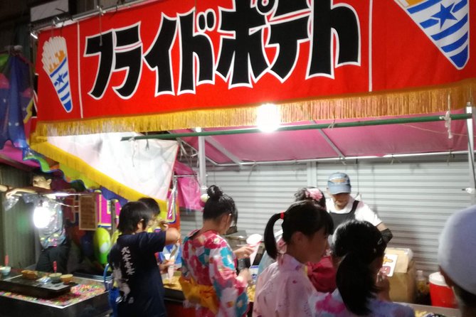 Hand-held Fireworks Festival on July 21 or 22, 2023 in Toyokawa, Japan - Overview