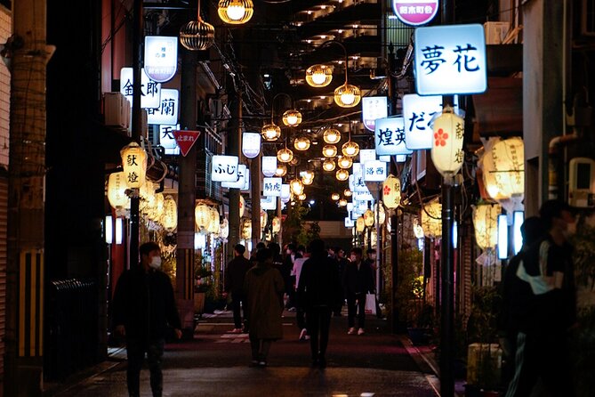 Hidden Osaka - Yukaku Red Light Tour & Culinary Adventure - Key Takeaways