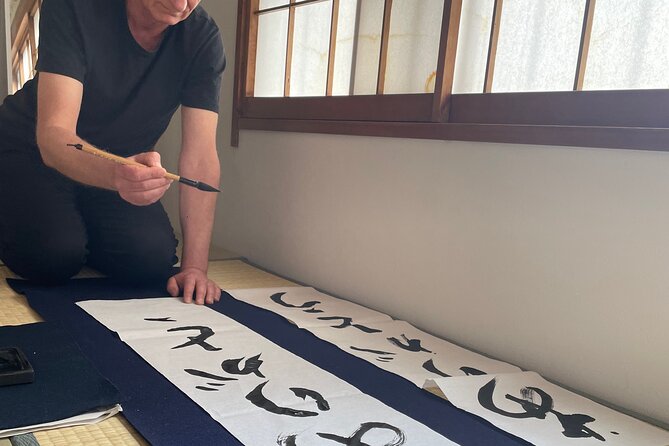 Japanese Calligraphy Experience - Just The Basics