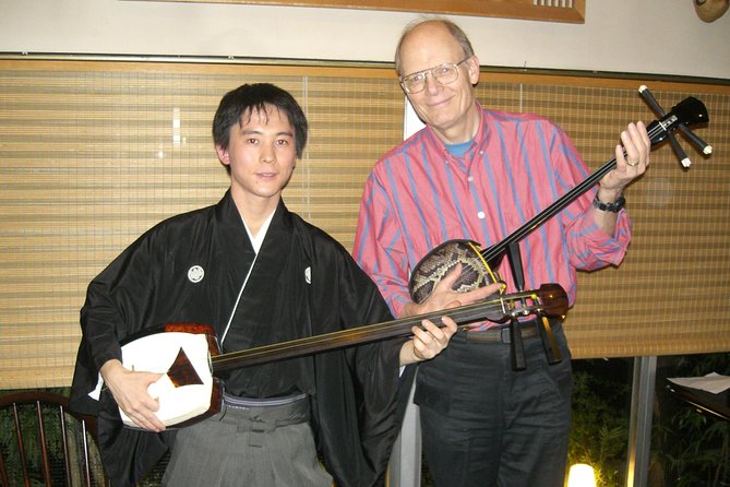 Japanese Traditional Music Show Created by Shamisen - Just The Basics