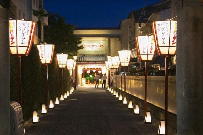 Maiko/Geisha Beer Garden & Local Sake Stand Private Tour in Kyoto - Key Takeaways