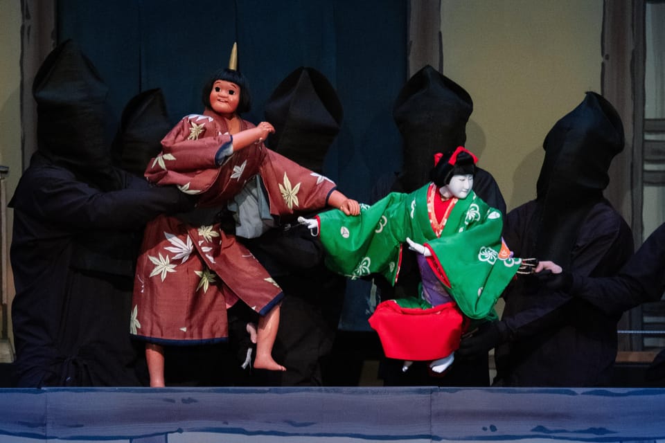 Tokyo : Traditional Puppet Performance, Bunraku Ticket - Key Takeaways