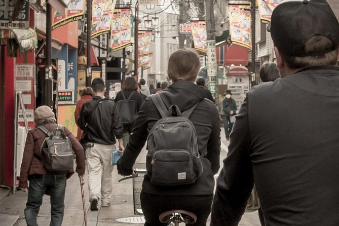 Tokyo West-Side Cycling & Food Tour - Just The Basics