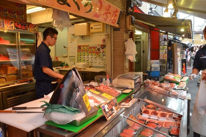 Tsukiji Market Neighborhood Live Online Tour - Just The Basics